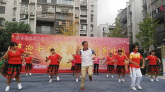 三臺縣北壩鎮舉辦“共建和諧新北壩·慶國慶迎中秋”文藝匯演活動