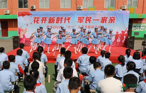 軍民一家親 安徽宿州軍分區蕭縣人武部組織兒童節愛心慰問活動