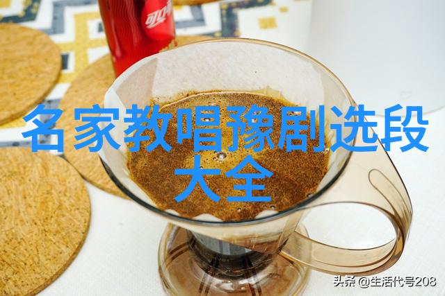 沉香闹学