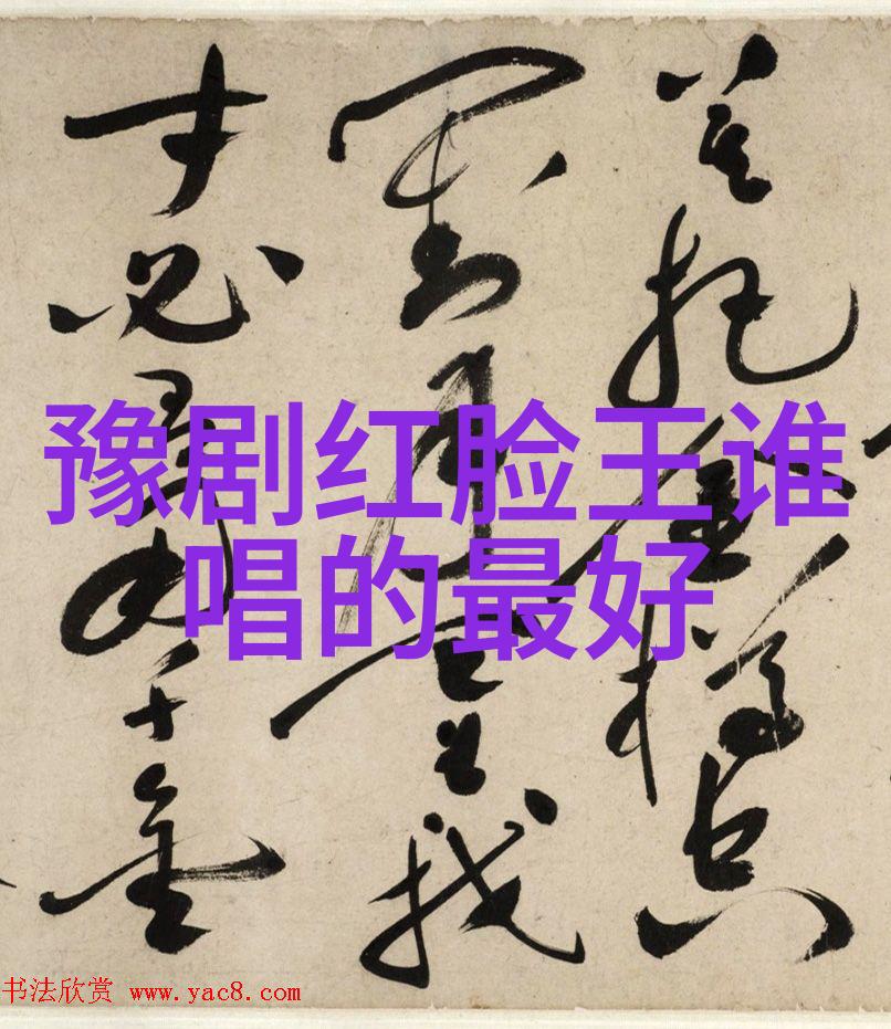 修正宇