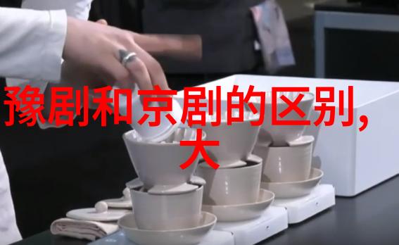 梅兰芳收阎立品为