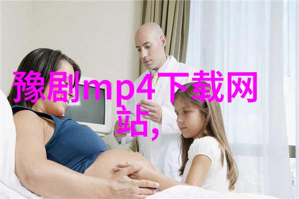 李峰
