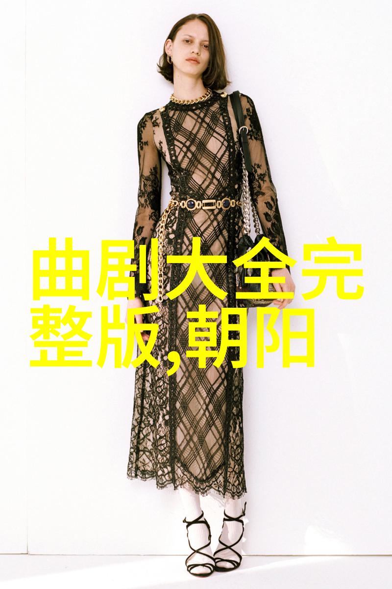 李华