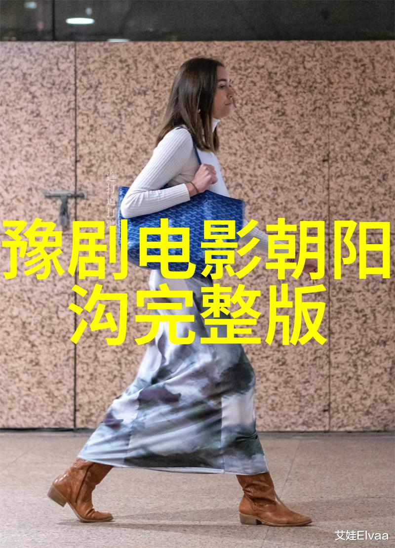 张秀党关小凤