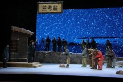 国家艺术基金成立十周年豫剧焦裕禄在京